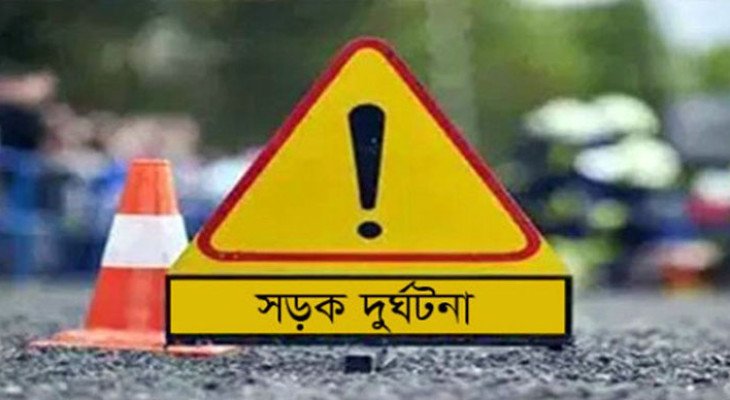 রাজধানীতে প্রাইভেটকারের ধাক্কায় রিকশাচালকের মৃত্যু